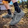 Jeep Men's Outdoor Casual Shoes P620912009
