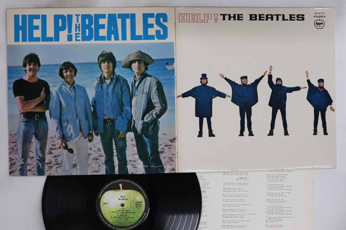 

LP Record BEATLES - Help (- Toshiba Onkou 2000yen Print AP8151 APPLE 1969 Japan Rock Used