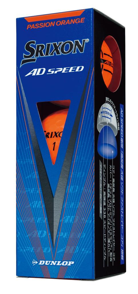 DUNLOP Golf Balls SRIXON AD SPEED3 2024 Model 1 Dozen Passion Orange (12 Pieces)