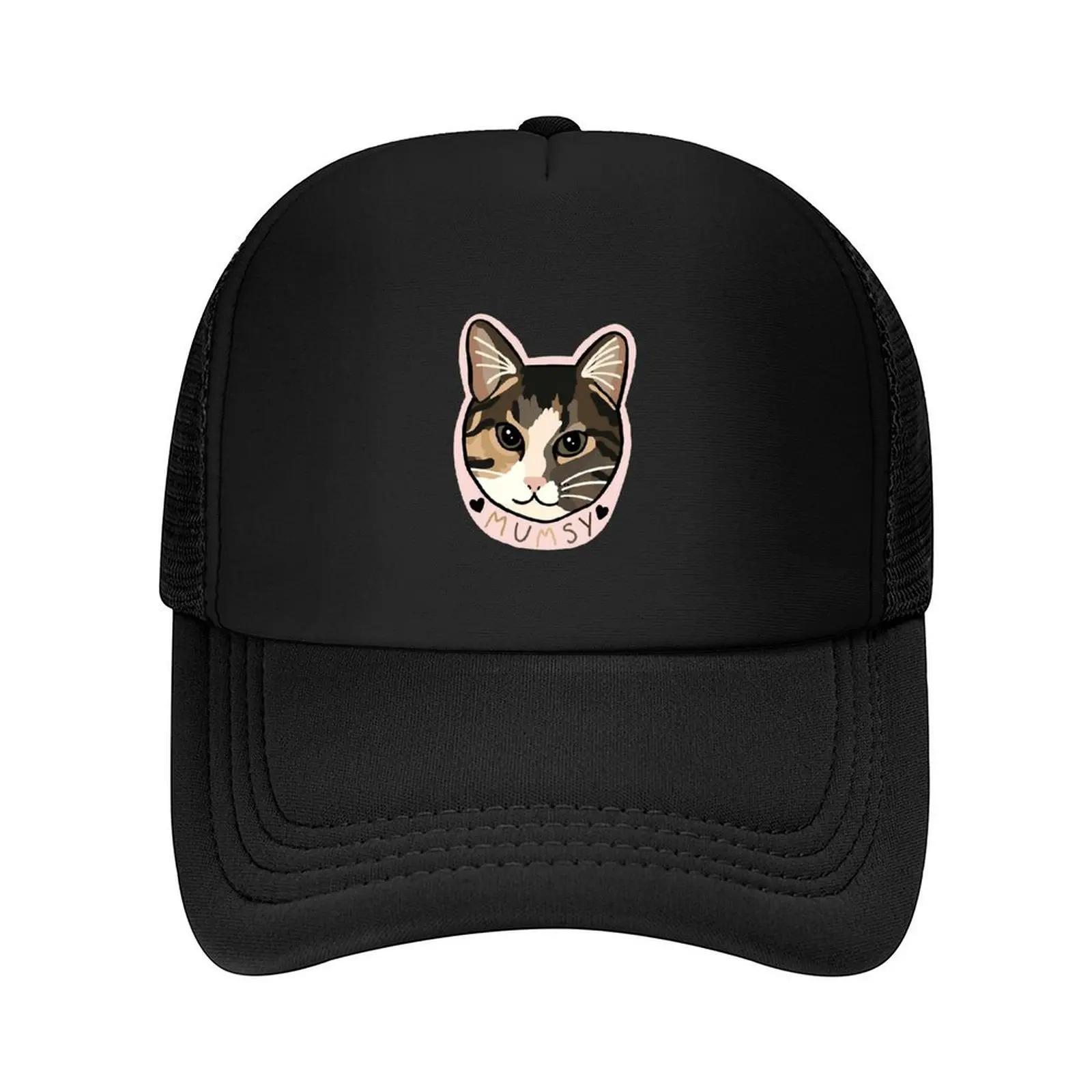 

Mumsy Baseball Cap F Rugby Sunhat party Hat Hats For Women Mens