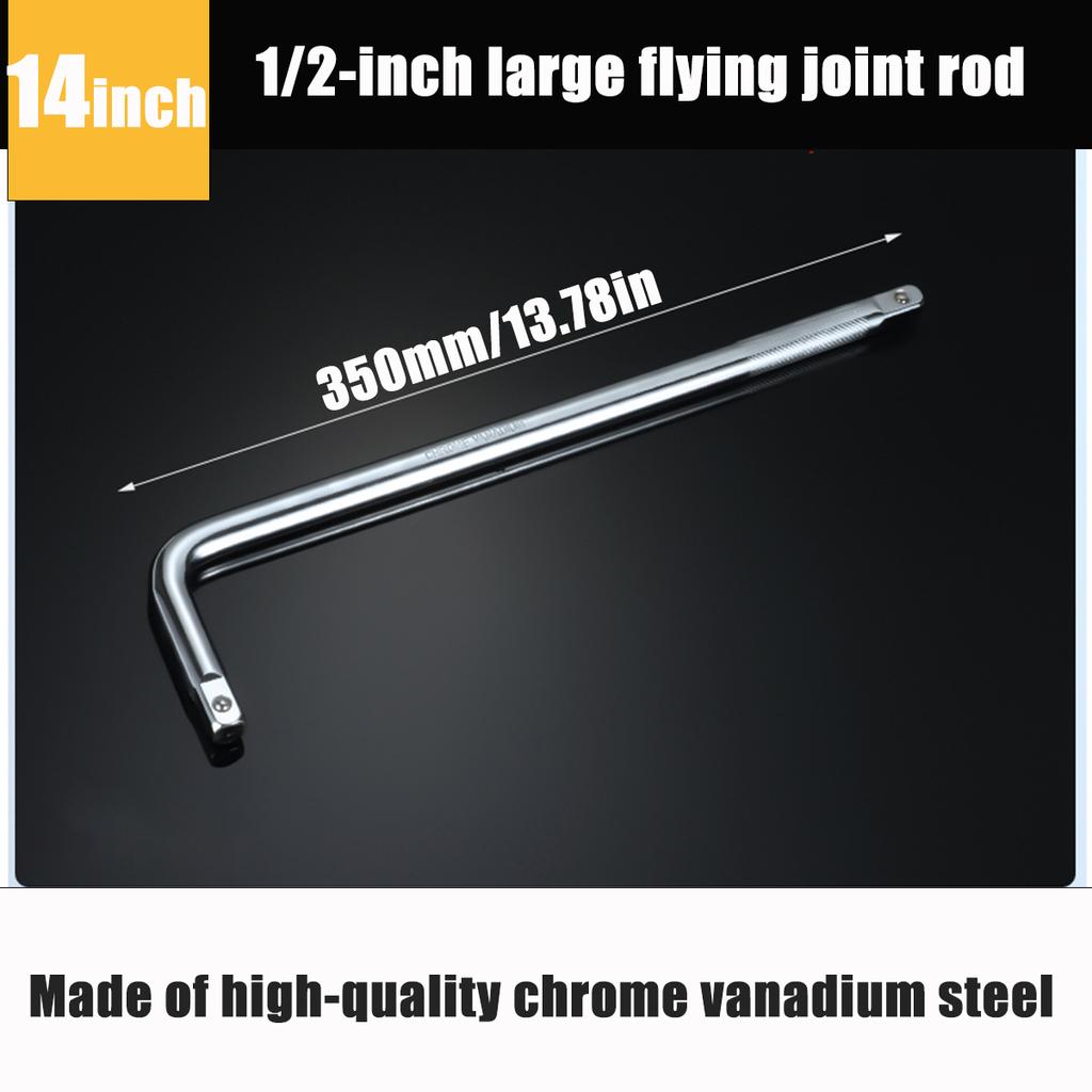 200-350mm 1/2" Drive Socket Breaker L Shape Extension Bar Wrench,L Shape Extension Bar Wrench, CR-V, Sliver, 1 Pcs