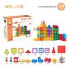 Cross-Border Magnetic Tiles: Colorful Large Window Building Blocks with Pipe Rolling Ball for Kids