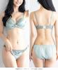 Extending Cleavage with a Bra Set gaps between cups Keeps busts looking slender and Fluffy Satin Bra and Panty C70 [Flande Lingerie] [No + beautiful]