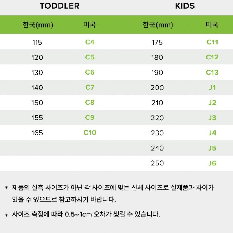 Crocs Classic Pearl Shine Clog Toddler 212815 6ur