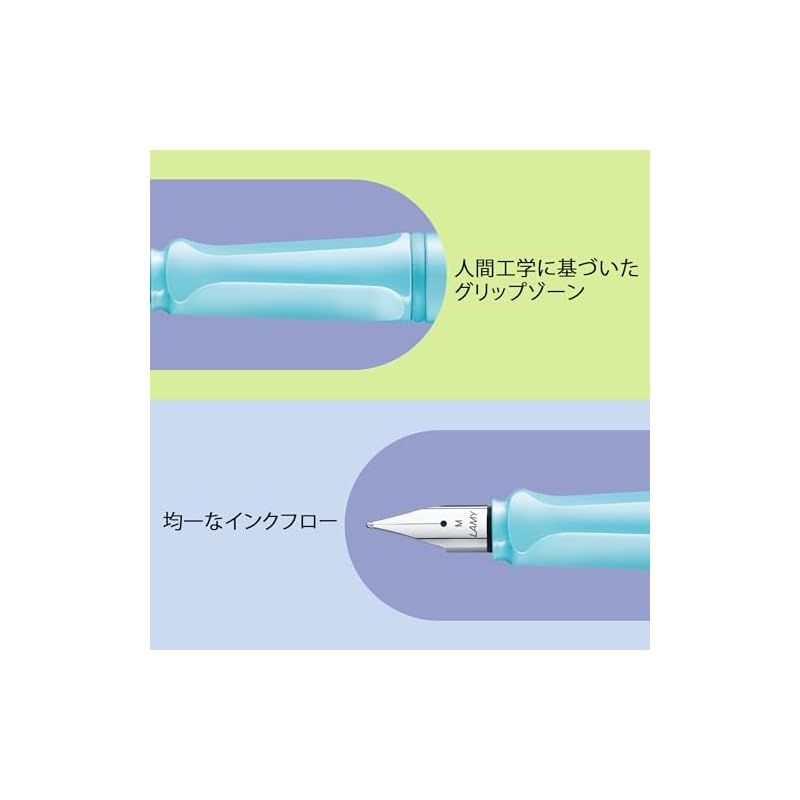 LAMY Safari Aqua Sky Fountain Pen, Light Blue - Ergonomic grip and polished steel nib, Size EF - Ideal for writing and calligraphy - Includes LAMY T