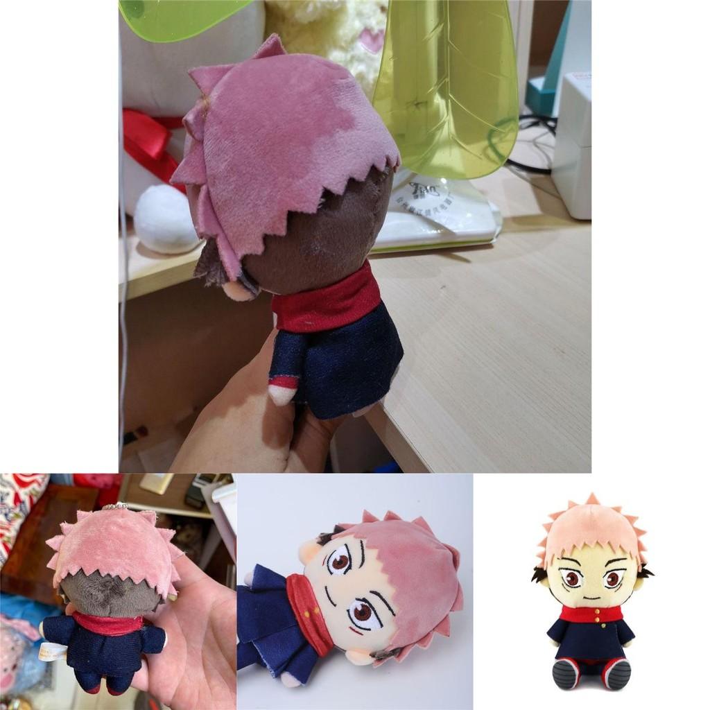 Jujutsu Kaisen Itadori Yuji Plush Toy Soft Doll And Pendant For Every Fan