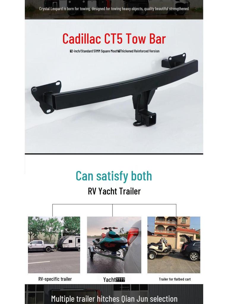 Cadillac CT5 Towing Hitch & Rear Bracket for Trailer Bar Modification