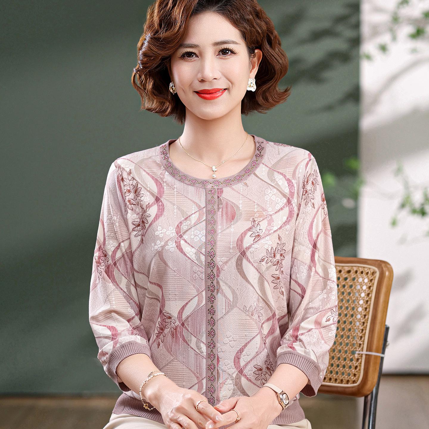 

2026 Modern Mid-Sleeve T-Shirt for Middle-Aged & Elderly Women - Elegant & Stylish for Spring/Fall 3XL [135-150 lbs]