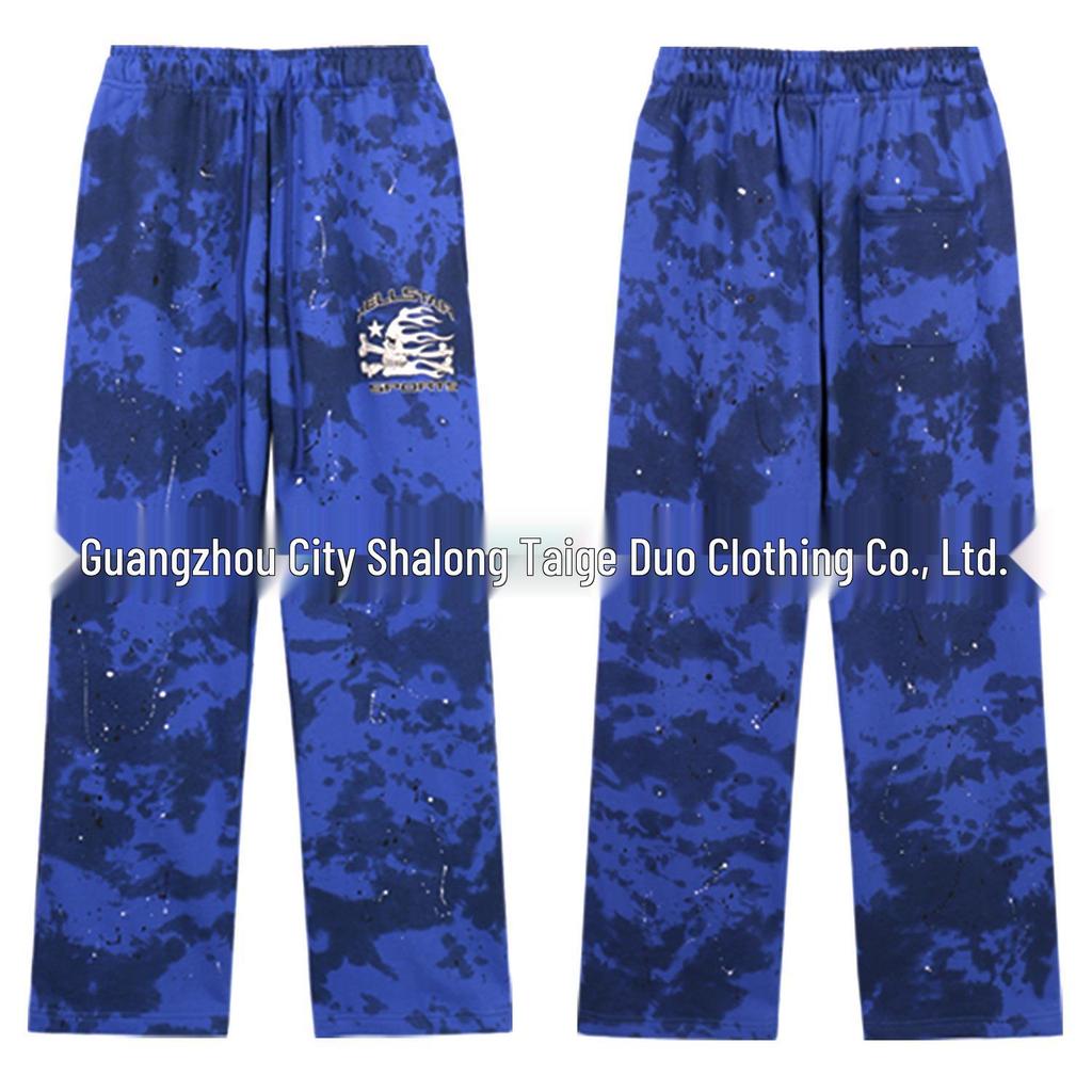 Retro Hell Star Unisex Hooded Cardigan with Large Logo - Celebrity Style