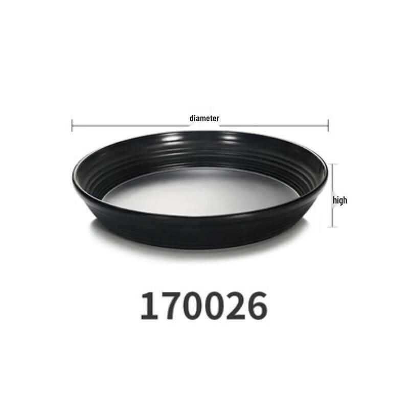 Hui Huang CH Melamine Restaurant Dinner Plate