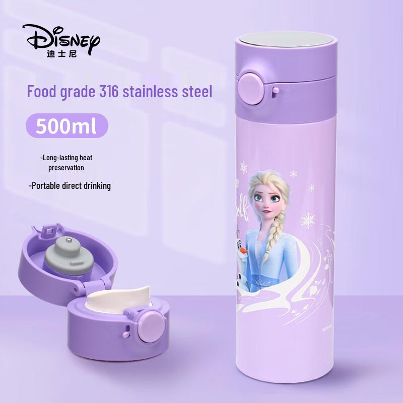 Disney 316 Stainless Steel Kids Insulated Water Bottle 500ml