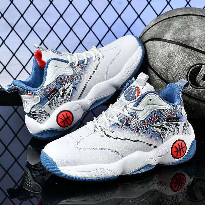 

Men s shoes autumn new basketball shoes trendy fashion high-top men s trendy shoes leather upper running shoes dad shoes student shoes 39