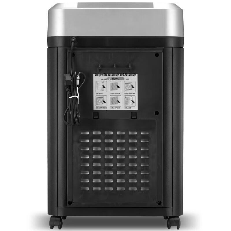 Comet S-560 P-7 High-Security Micro-Cut Paper Shredder with Air Purifier