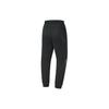 Li Ning Fitness Series Solid Color Casual Elastic Drawstring Cuffed Knitted Sports Pants Men Bottoms Black AKLU069-1