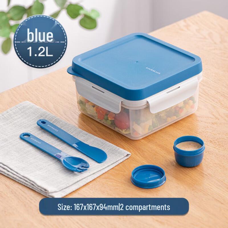 

LOCK&LOCK 1.2L Plastic Divided Food Storage Container