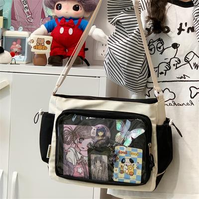 Γυναικείες τσάντες – Τσάντες crossbody