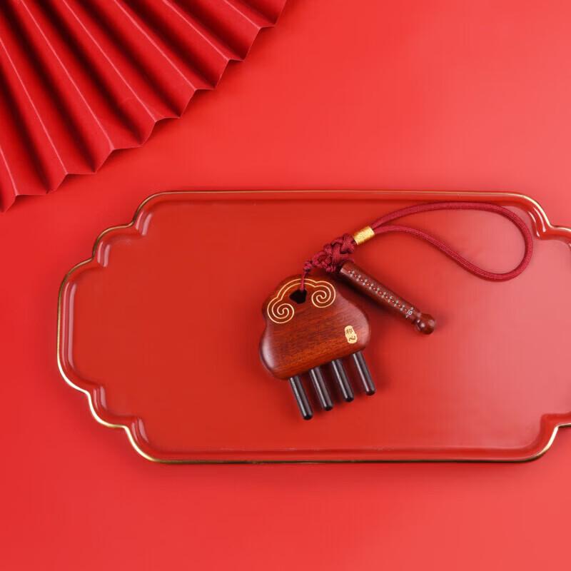 Tan Mujiang Wishful Heart Meridian Massage Comb Gift Set