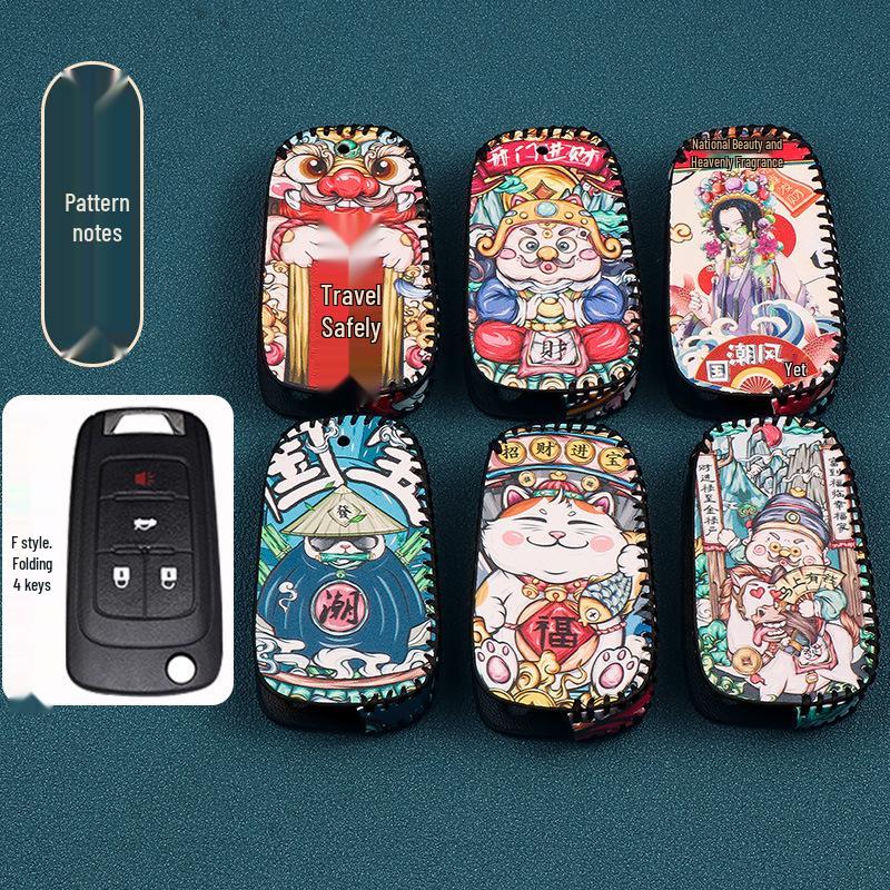 Buick Excelle, Verano, Envision, Enclave, GL8, LaCrosse, GL6, Regal Key Case: High-End Car Key Shell