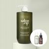 Shampoo Ricarica Proteica Salonzip 1000ml (Omaggio: Confezione di Latte 50ml + Trattamento Acqua 30ml)