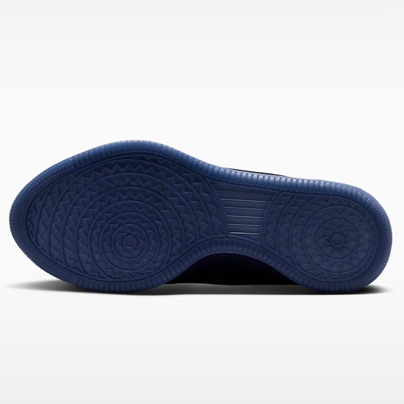 Nike Book 2 SE EP Men's Basketball Shoes