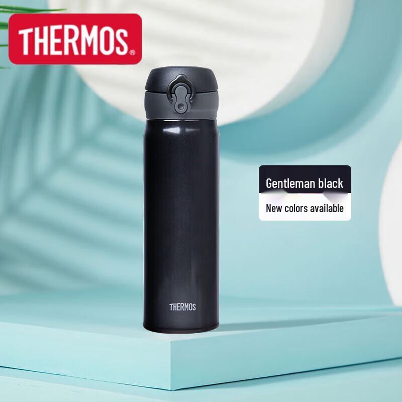 Thermos JNL-504 Portable Stainless Steel Vacuum Flask