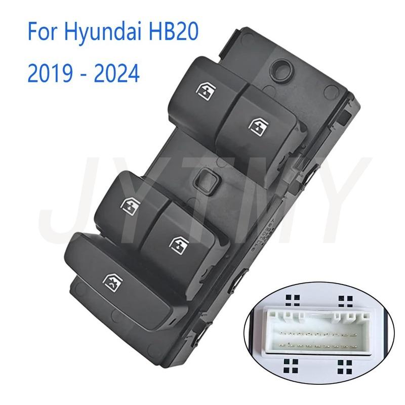 Car Accessories for Hyundai HB20 -2024 Front Left LHD Electric Power Master Window Control Switch Glass Lifter Button Parts