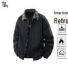 Men's Faux Two-Piece Workwear Harrington Jacket