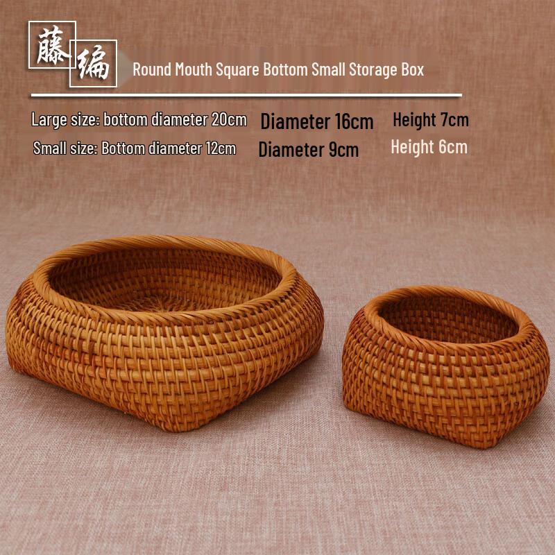 Набор плетеных ротанговых корзин для хранения