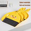 Children's Desktop Mini Broom & Dustpan Set