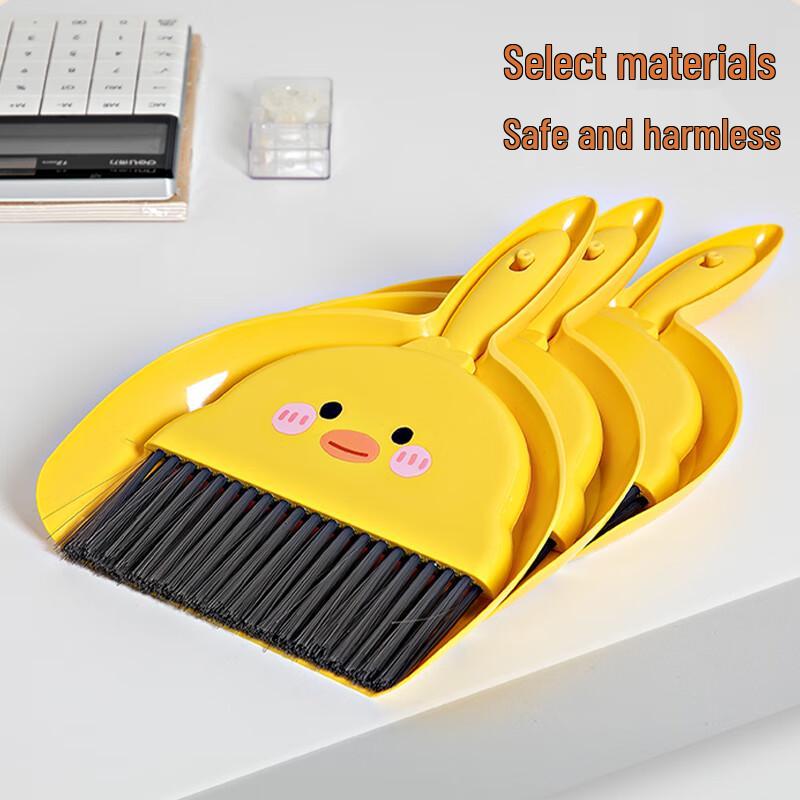 Children's Desktop Mini Broom & Dustpan Set