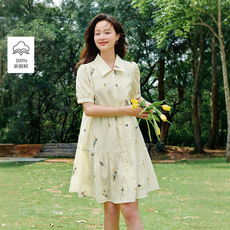 Yinman 2025 Summer Plant Embroidered A-Line Dress L