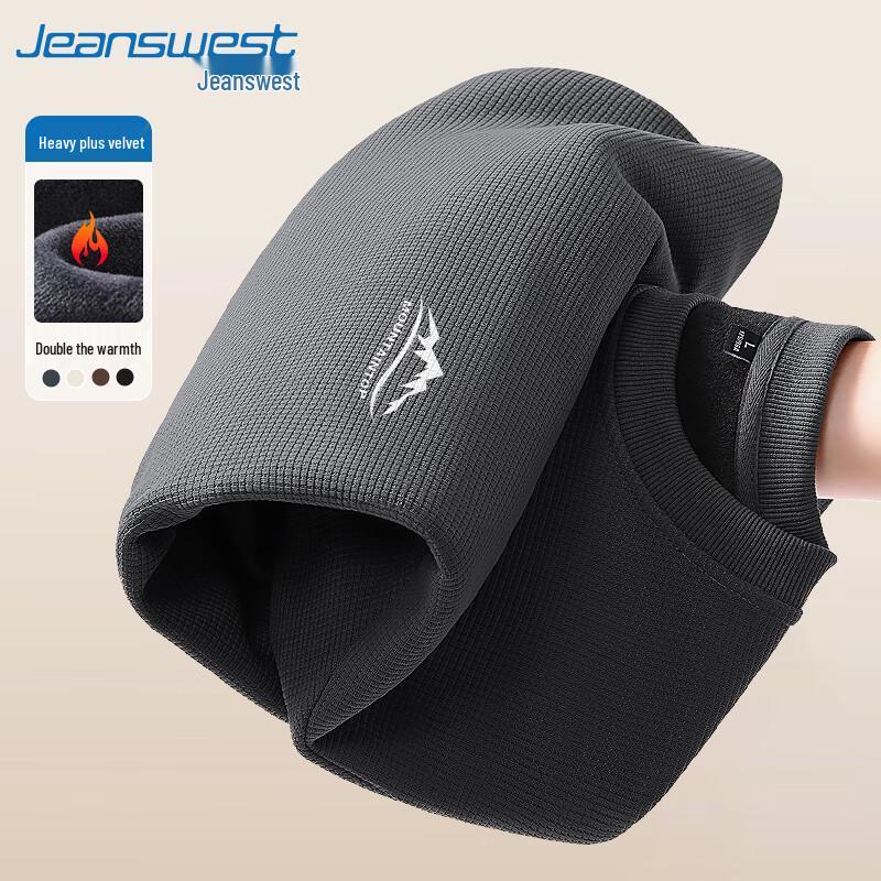 Jeanswest Men's Waffle Knit Fleece-Lined Sweatshirt