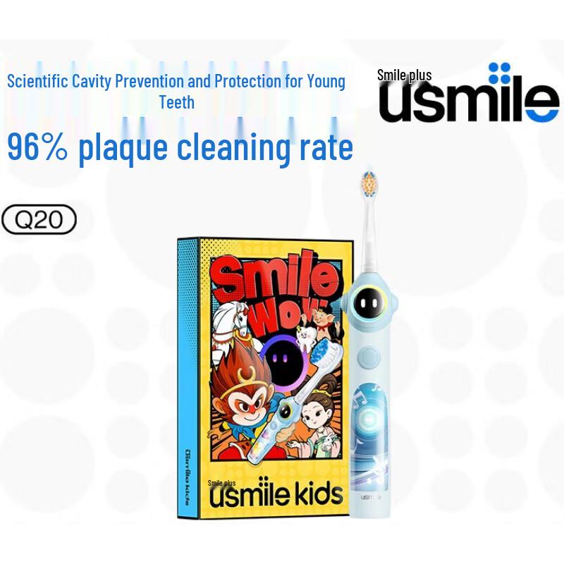 

usmile Q20 Kids Smart Sonic Electric Toothbrush CN plug (adapter included)