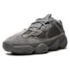 Adidas Yeezy 500 'Granite' Sneakers GW6373