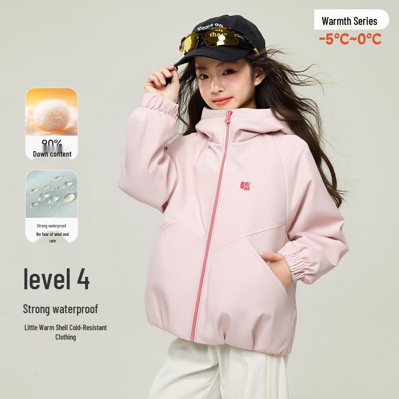 Prinsessan Yuan Yuan Barns Vinterjacka med 90% Dun och Vattentät