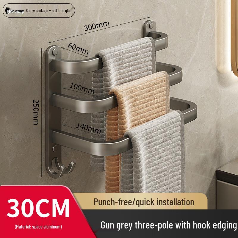 Gunmetal No-Drill Wall-Mounted Towel Rack for Bathroom Storage