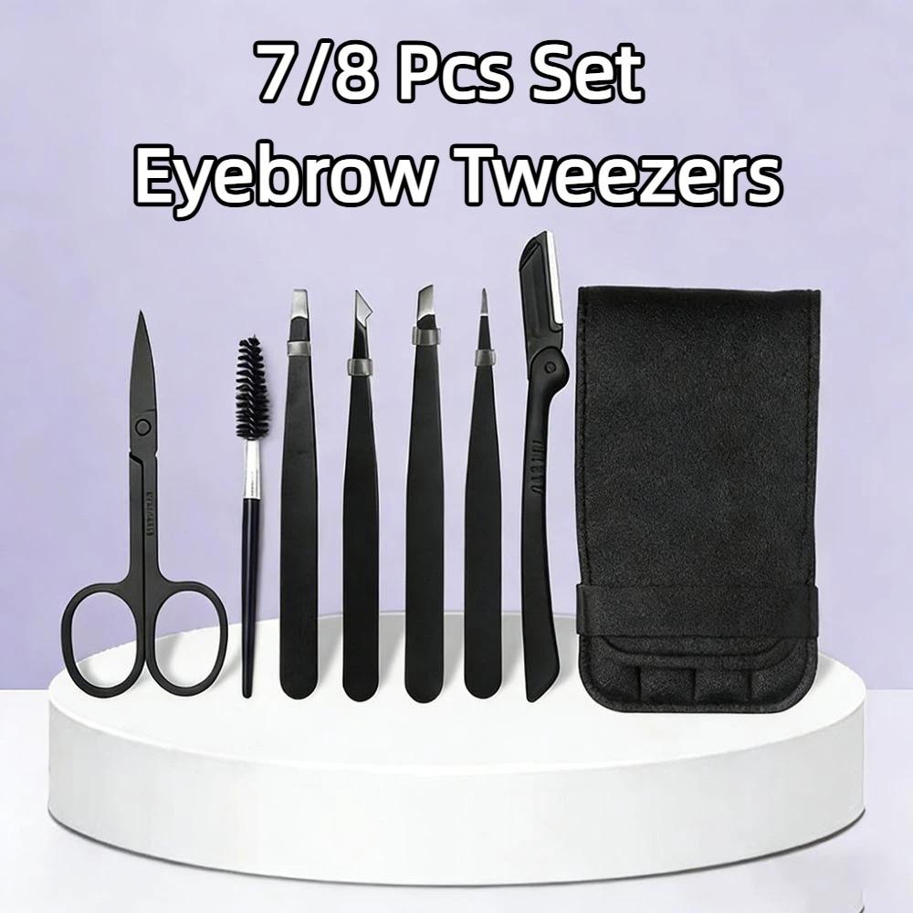 Multipurpose Eyebrow Tweezers Kit Professional Eyebrow Scissors Precision Tweezer Kit  Daily Beauty