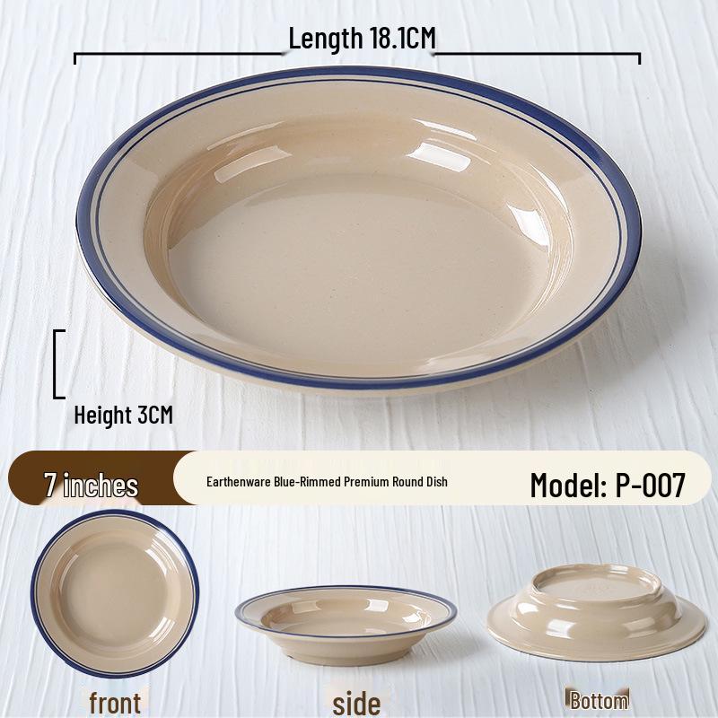 Kleine Servierschale im Retro-Stil für Hot Pot Beilagen – Perfekt für Chongqing Street Hot Pot Restaurants