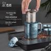 Xinuo Pure Titanium Tea Set - Golden Mountain Design