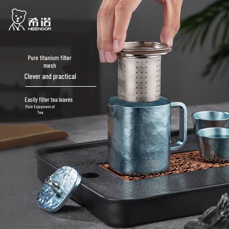 Xinuo Pure Titanium Tea Set - Golden Mountain Design