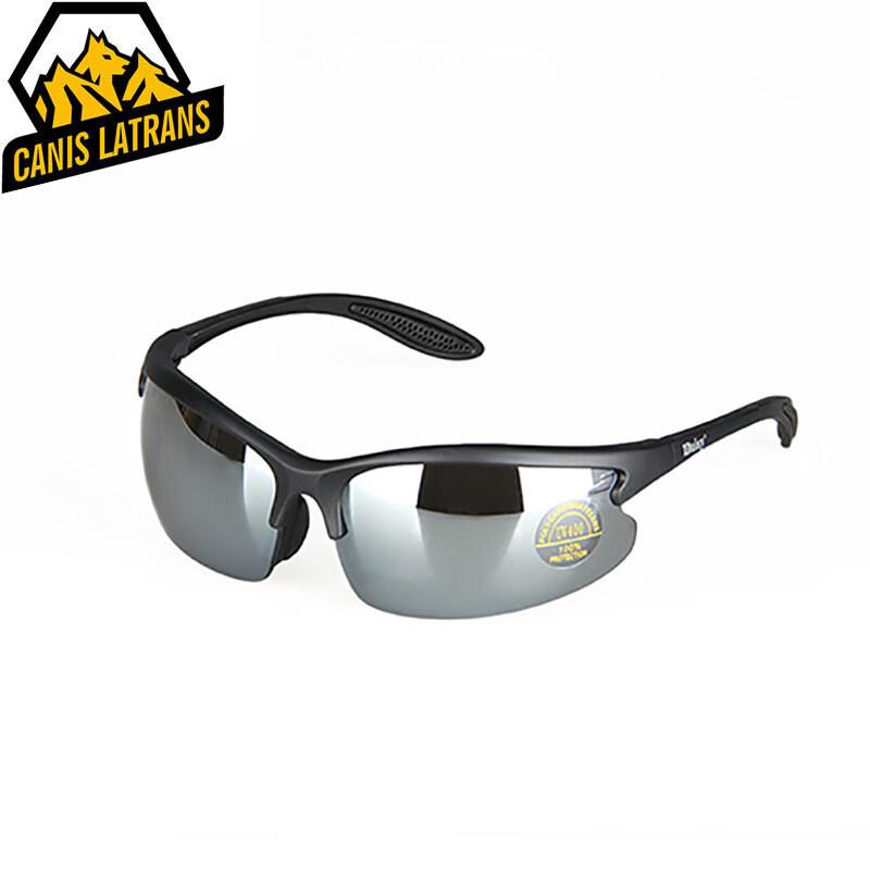 Miflame Canis Latrans Tactical Goggles One Size