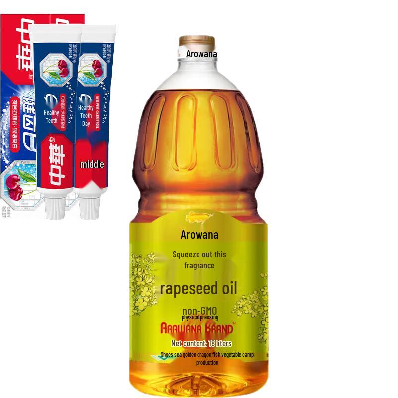 

Zhonghua Baking Soda Toothpaste & Rapeseed Oil Bundle