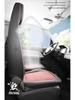 Wuling Mini Cute Cartoon Leather Car Seat Cushion Cover - Universal Fit, All Seasons
