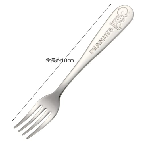 Skater Stainless Steel Fork Adult Engraved Snoopy FS1C-A