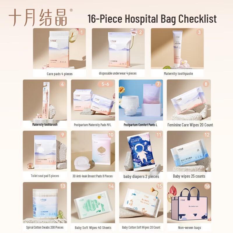October Crystal 16-Piece Maternity Hospital Pack