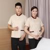 Teluoman Housekeeping Summer Work Uniform Set