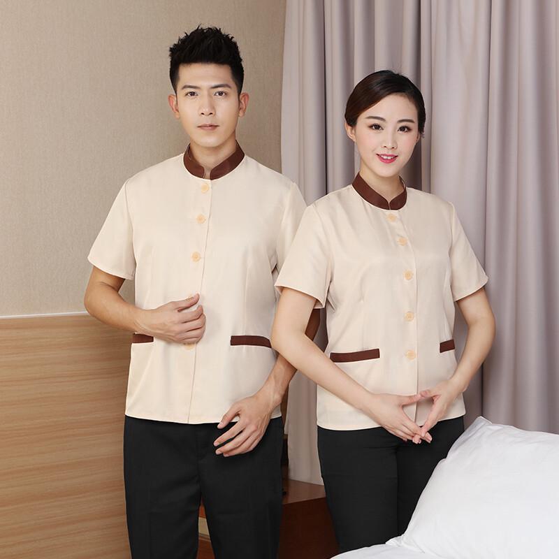 Teluoman Housekeeping Summer Work Uniform Set