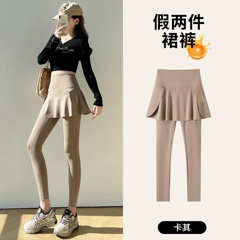 H531 outer wear shark pants culottes integrated fake two-piece yoga slimming exercise high waist abdomen lift hip shaping slim fit