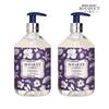 Deep Perfume Body Wash Vanilla Musk Scent 520ml X2