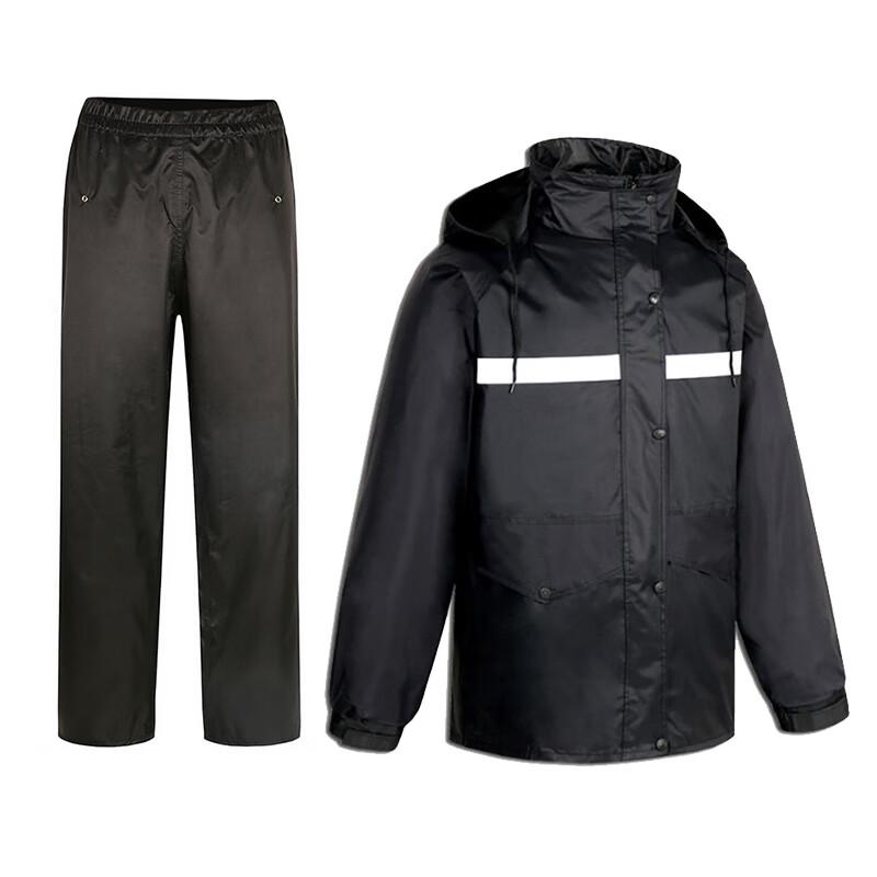 Huijie Reflective PU Oxford Work Rain Suit (Jacket & Pants) XL (170-175cm) чёрный